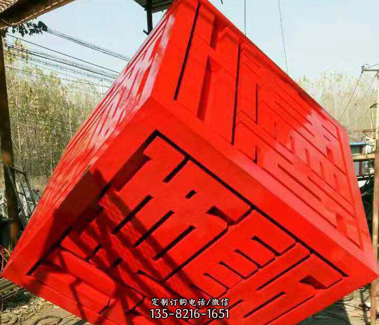 不锈钢景观异形雕塑 不锈钢景观异形雕塑