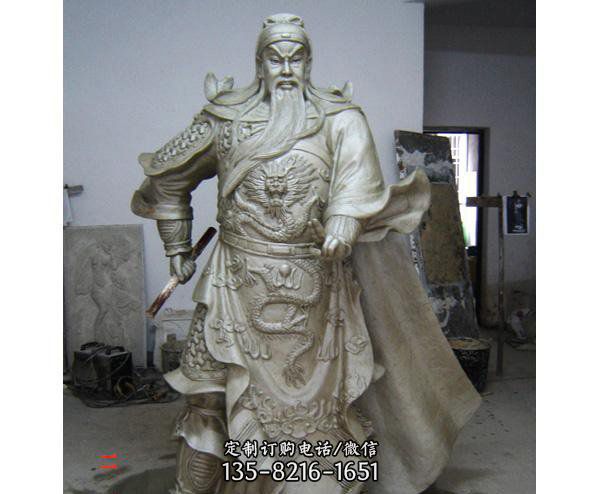 立式铜关公武财神铜雕 立式铜关公武财神铜雕