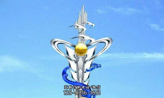 定做明珠不锈钢雕塑的寓意 中源雕塑