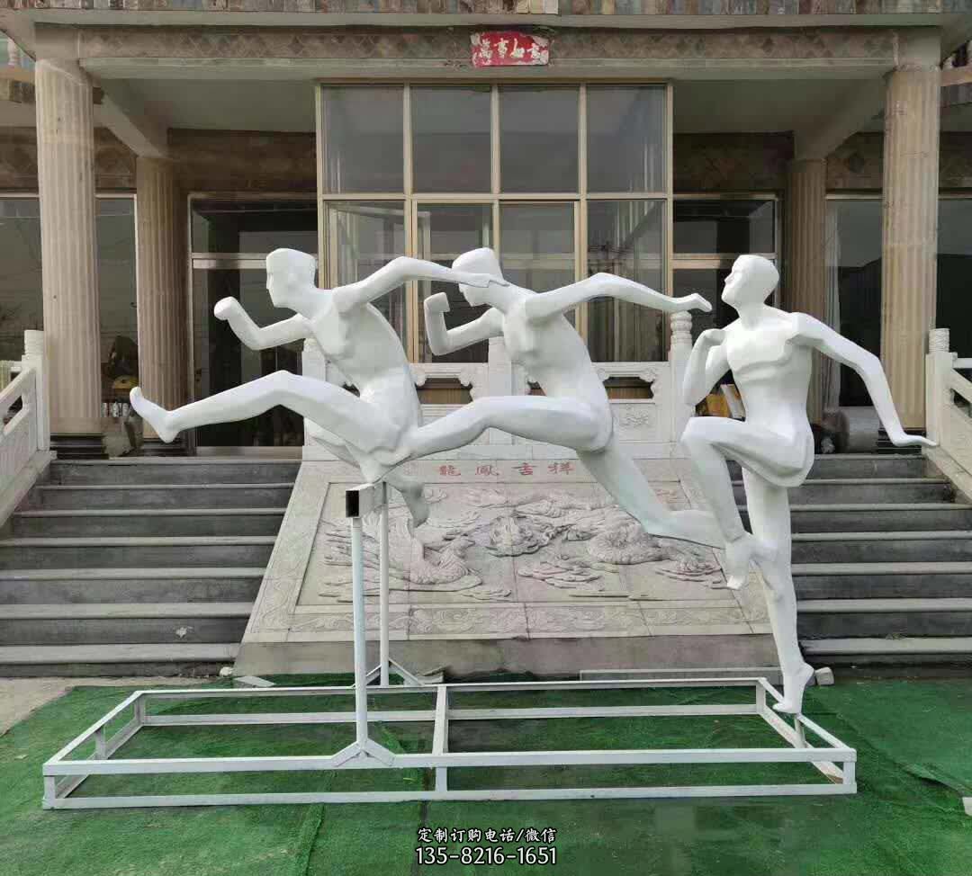 广场不锈钢跨栏人物雕塑 广场不锈钢跨栏人物雕塑