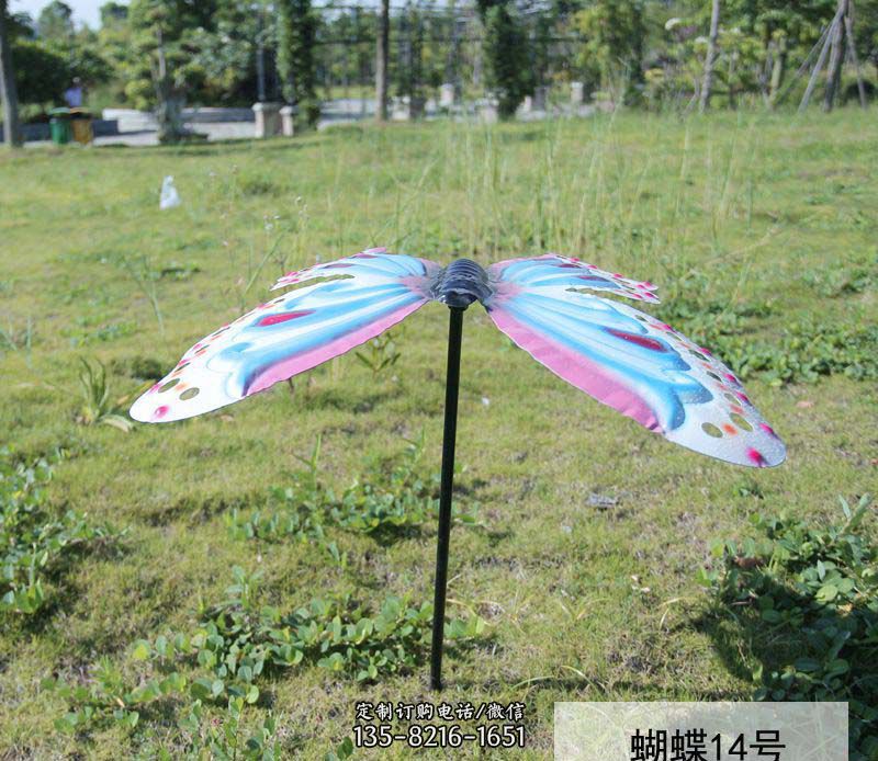 不锈钢彩色蝴蝶雕塑1 不锈钢彩色蝴蝶雕塑1
