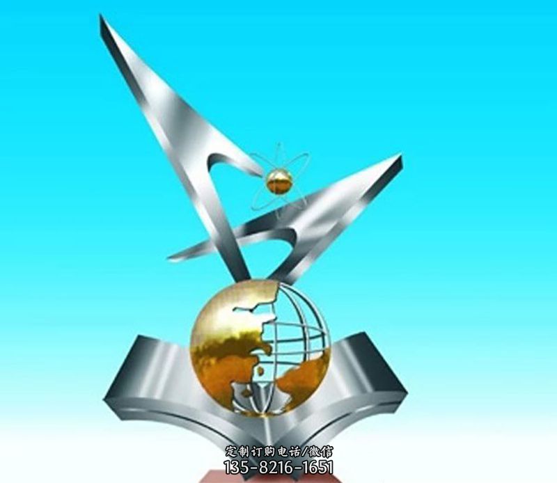 不锈钢超越广场景观雕塑 不锈钢超越广场景观雕塑