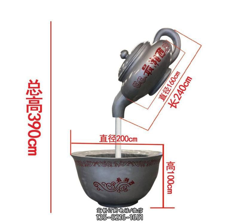 不锈钢镜面茶壶雕塑 不锈钢镜面茶壶雕塑