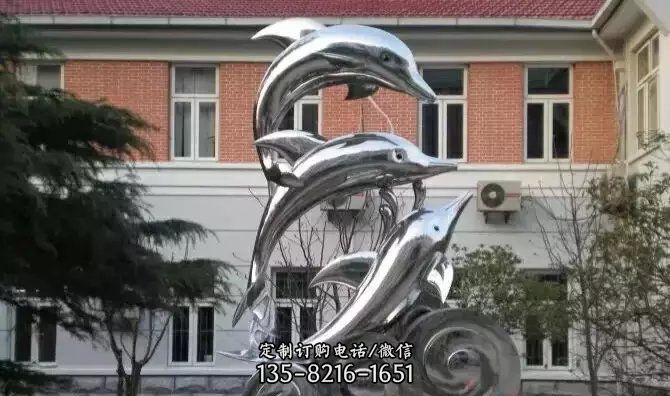 广场海豚不锈钢雕塑