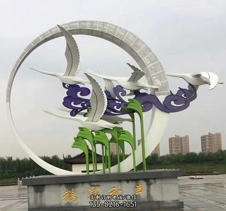 不锈钢艺术仙鹤雕塑 不锈钢艺术仙鹤雕塑