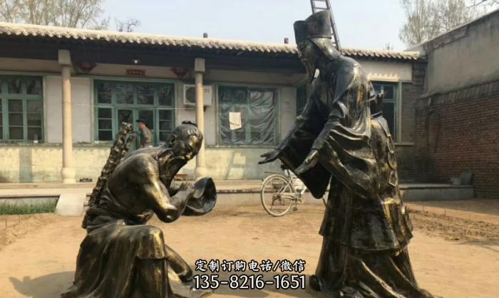 古代负荆请罪人物铜雕 古代负荆请罪人物铜雕