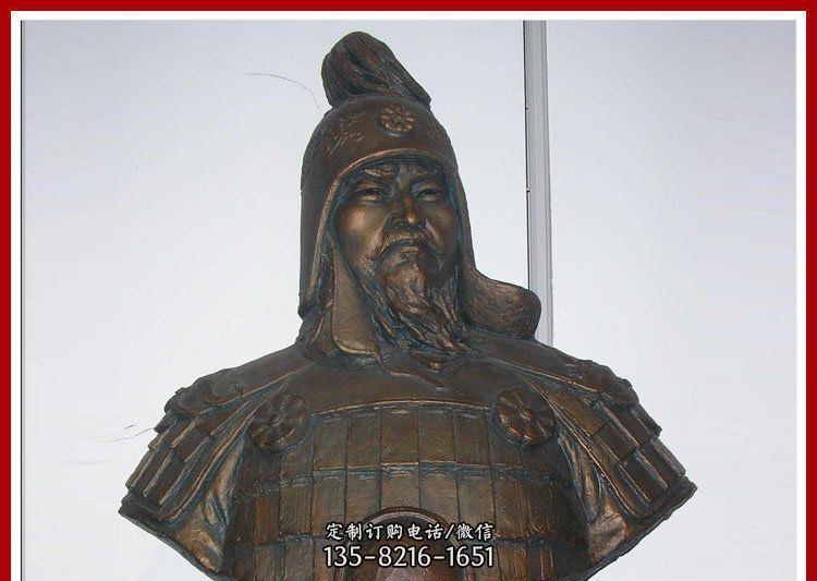 成吉思汗軍事家玻璃鋼仿銅胸像雕塑