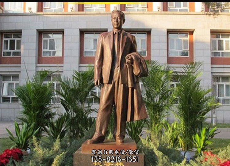 近代名人钱学森铜雕 近代名人钱学森铜雕