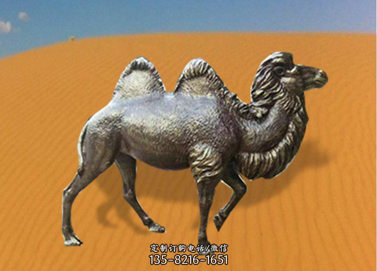 公园铜雕沙漠骆驼动物雕塑 公园铜雕沙漠骆驼动物雕塑