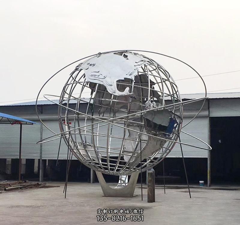 不锈钢镂空地球雕塑 不锈钢镂空地球雕塑