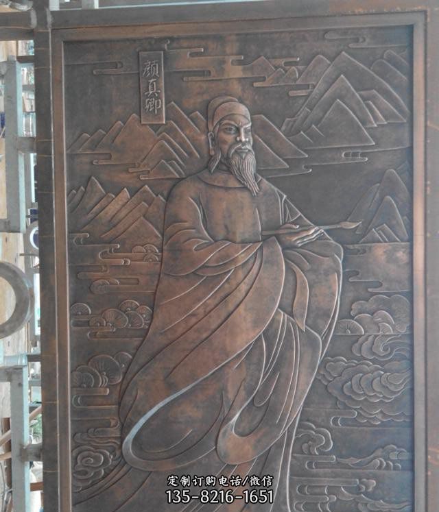 板材颜真卿人物锻铜浮雕 板材颜真卿人物锻铜浮雕