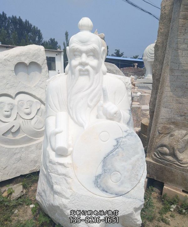 汉白玉道教神像太上老君雕塑 汉白玉道教神像太上老君雕塑