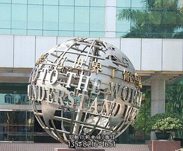不锈钢地球企业景观雕塑 不锈钢地球企业景观雕塑