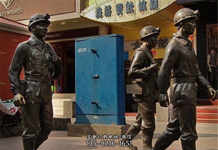 煤矿工人铜雕-张衡铜雕塑像-纯铜铸造古代历史人物雕像 煤矿工人铜雕-张衡铜雕塑像-纯铜铸造古代历史人物雕像