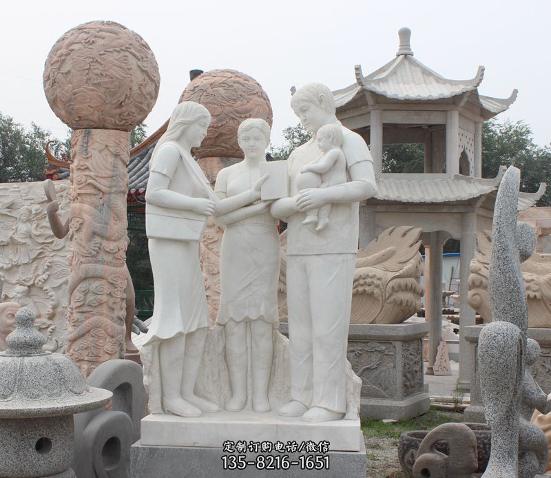 公园景观优生优育石雕 公园景观优生优育石雕