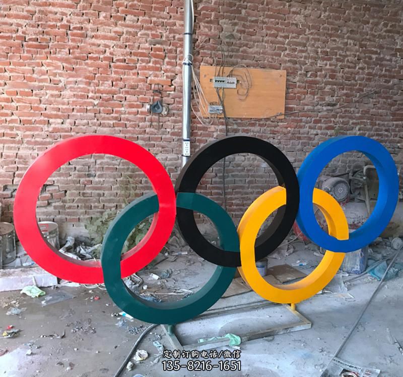 不锈钢彩色奥运五环标志龙8官网 不锈钢彩色奥运五环标志龙8官网