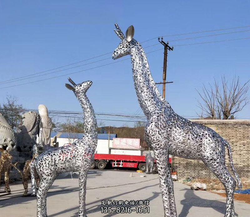 不锈钢镂空动物长颈鹿雕塑