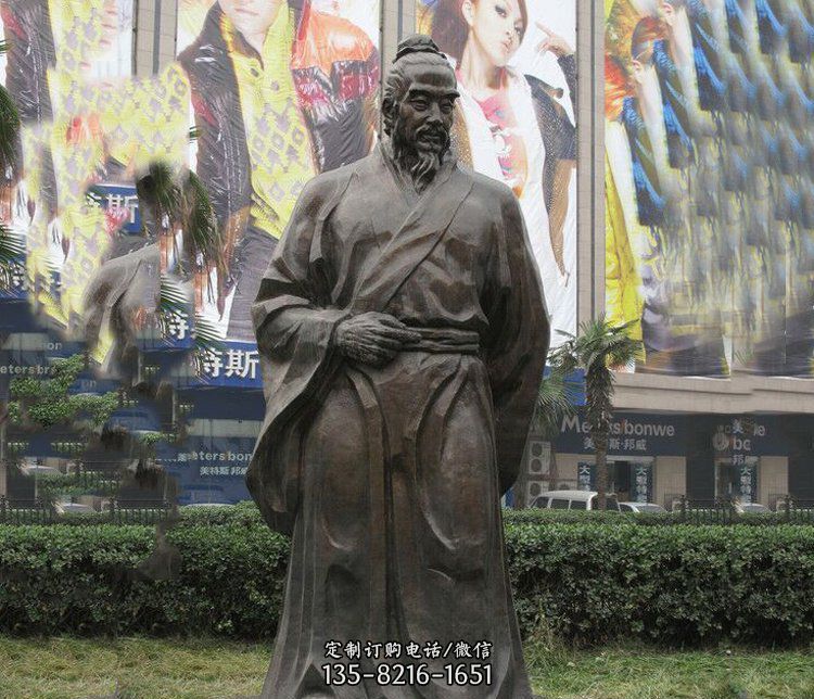 古代名人李时珍铜雕 古代名人李时珍铜雕