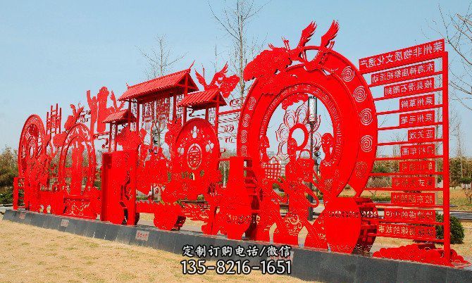 不锈钢城市文化剪纸雕塑 不锈钢城市文化剪纸雕塑