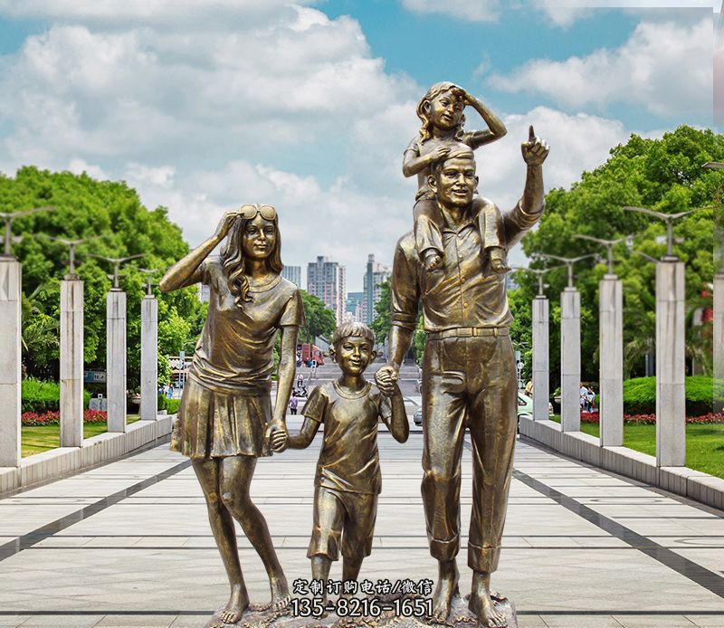 公园逛街幸福一家人铜雕