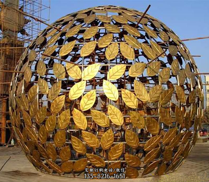 公园不锈钢树叶镂空球景观雕塑 公园不锈钢树叶镂空球景观雕塑