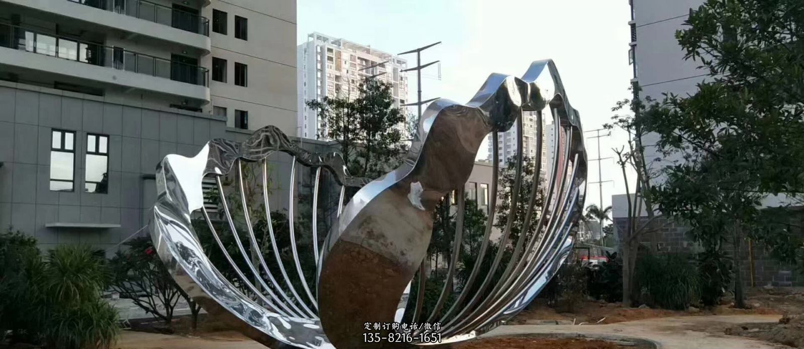 不锈钢扇贝雕塑1 不锈钢扇贝雕塑1