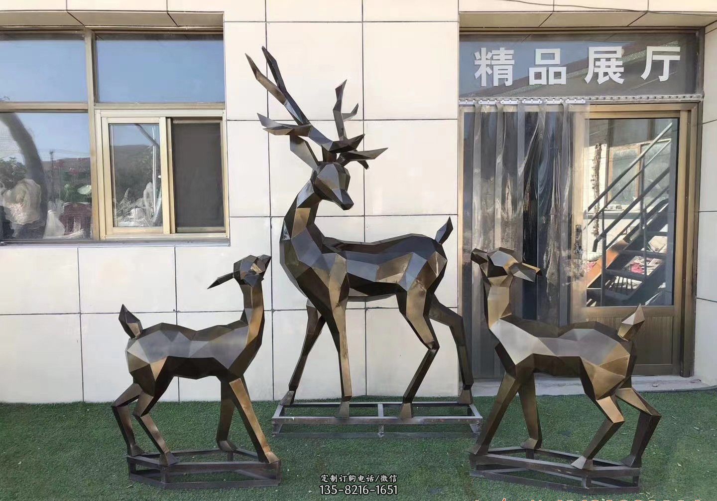 几何鹿铜雕-仿真卡通人物雕塑 几何鹿铜雕-仿真卡通人物雕塑