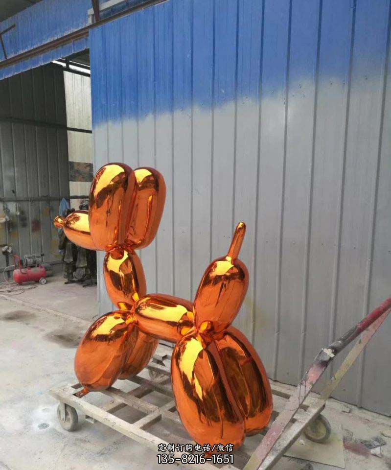 不锈钢彩色气球小狗雕塑