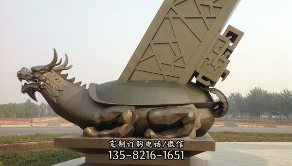 广场抽象龙龟动物铜雕 广场抽象龙龟动物铜雕