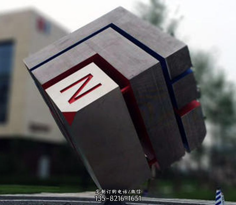 不锈钢创意篆体景观雕塑 不锈钢创意篆体景观雕塑