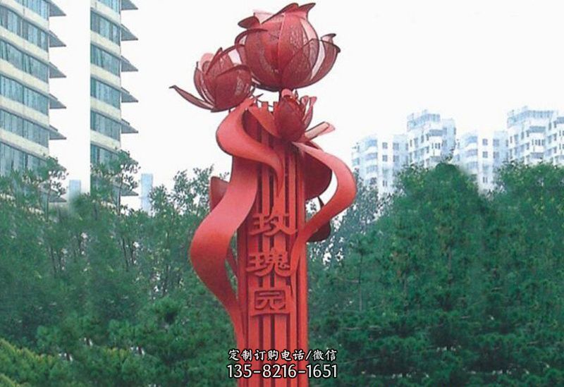 不銹鋼抽象玫瑰花雕塑
