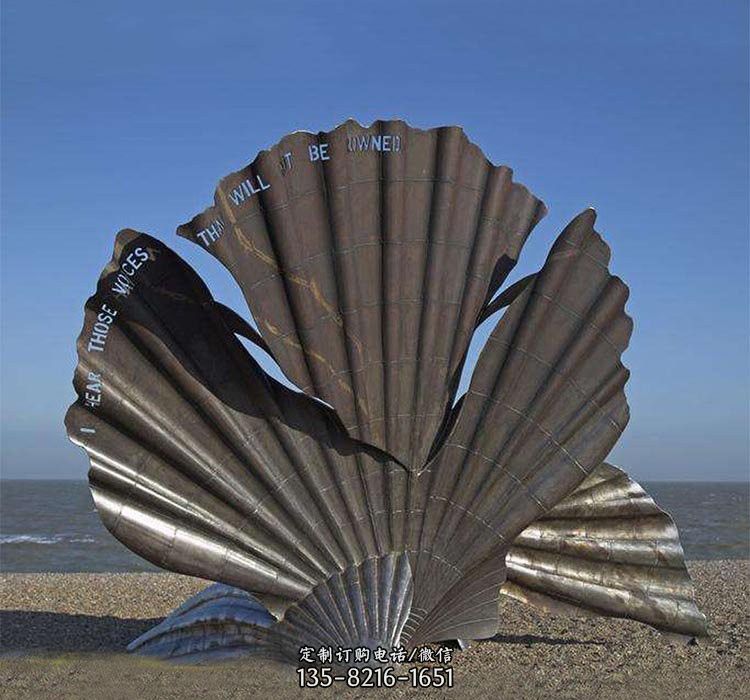 不锈钢海边抽象贝壳雕塑