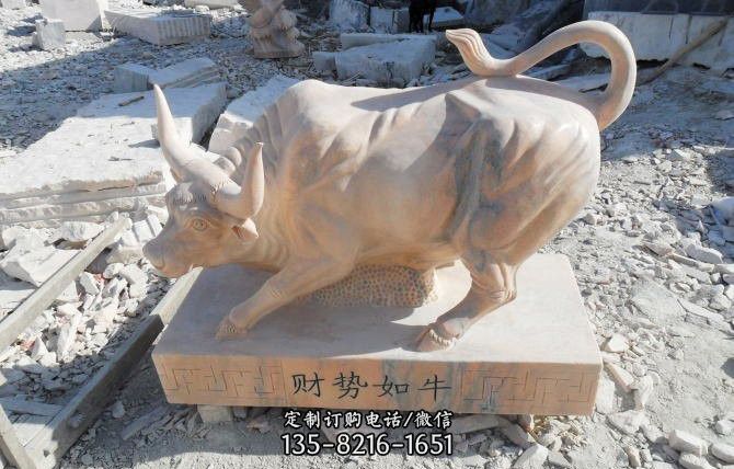 晚霞红招财牛石雕 晚霞红招财牛石雕