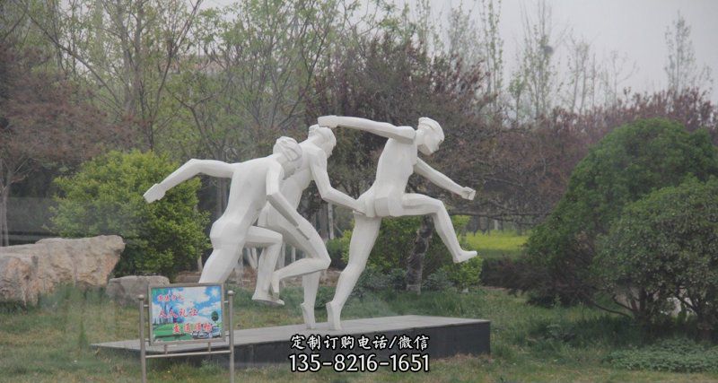 不锈钢赛跑的人物园林雕塑