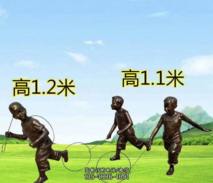 玩铁圆环人物铜雕 玩铁圆环人物铜雕