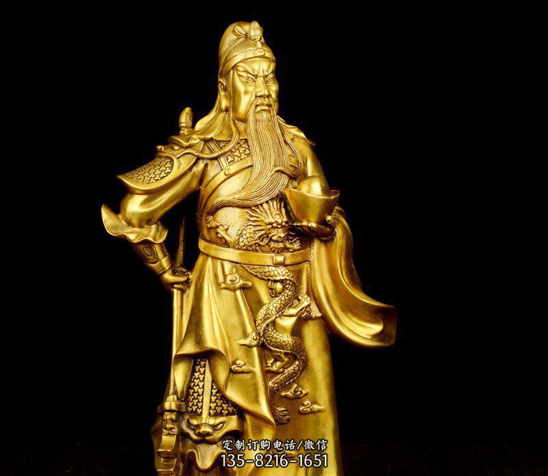 拿着元宝的关公武财神铜雕 拿着元宝的关公武财神铜雕