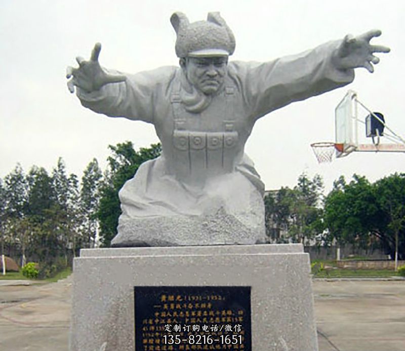 广场黄继光石雕 广场黄继光石雕