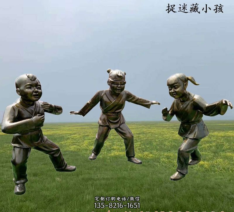 童趣人物铜雕-人物雕塑抽象 童趣人物铜雕-人物雕塑抽象