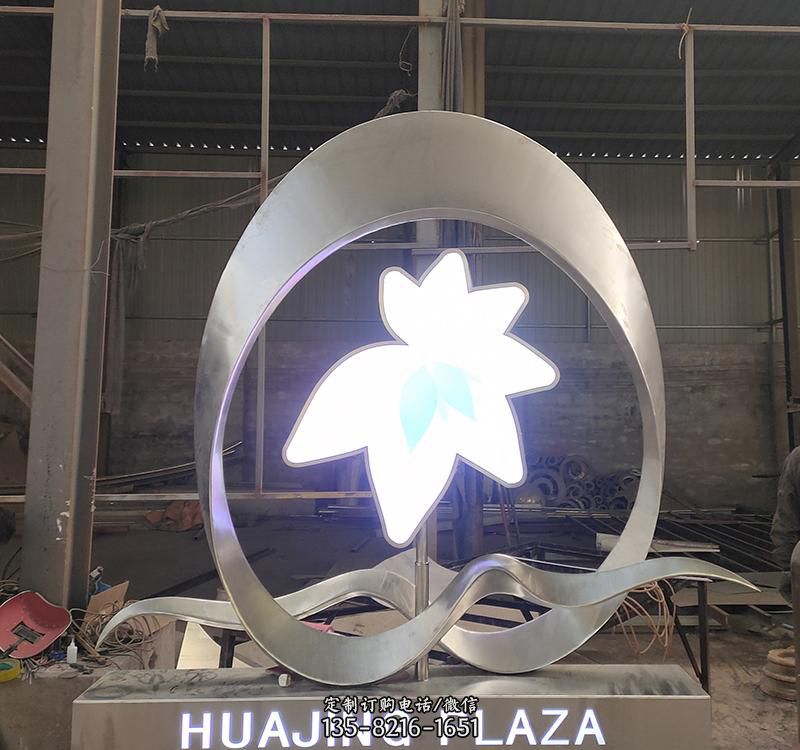 不锈钢城市灯光雕塑 不锈钢城市灯光雕塑