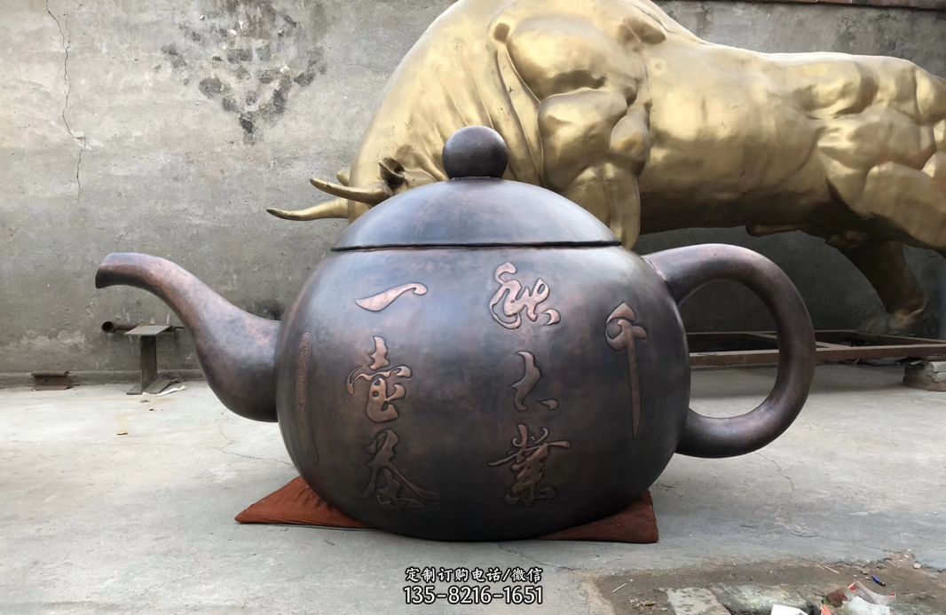 千秋大业铜茶壶企业公园景观雕塑 千秋大业铜茶壶企业公园景观雕塑