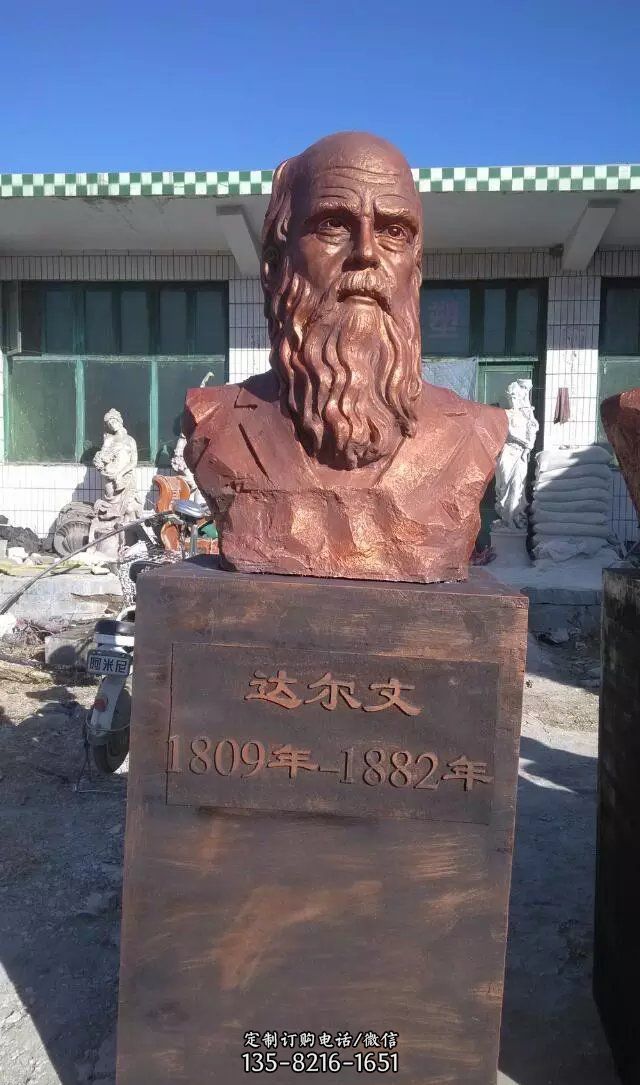 西方名人达尔文铜雕