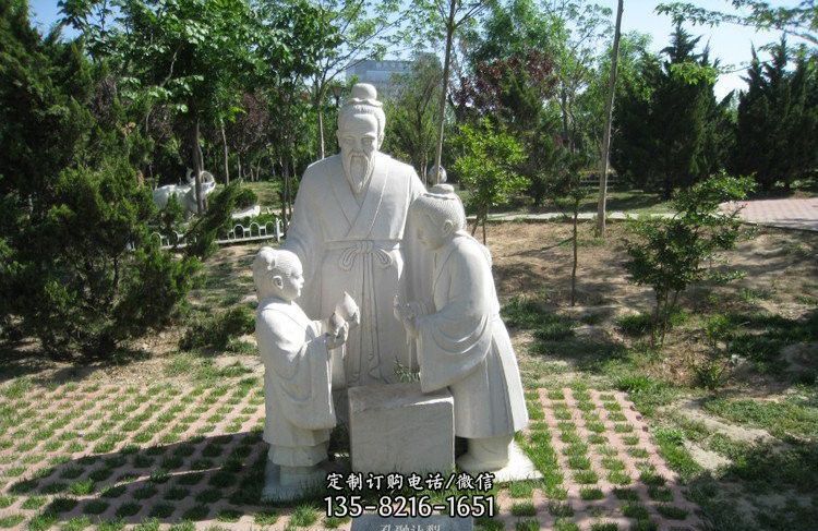 校园孔融让梨石雕 校园孔融让梨石雕