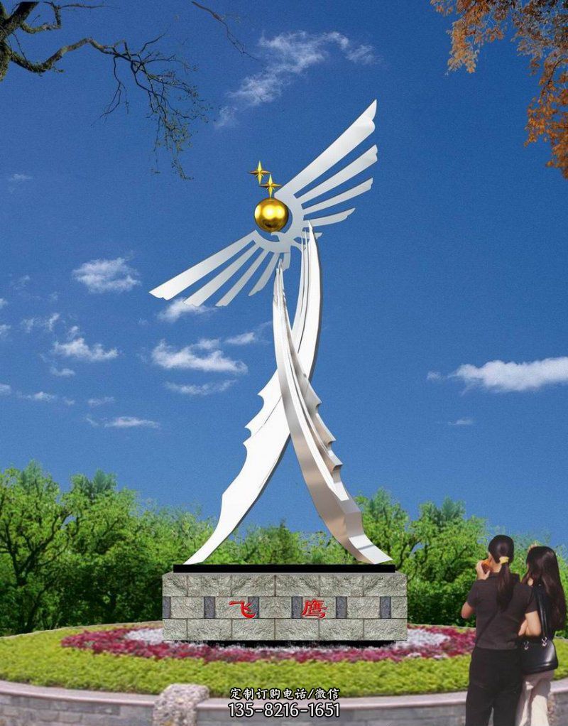公园不锈钢飞鹰雕塑 公园不锈钢飞鹰雕塑