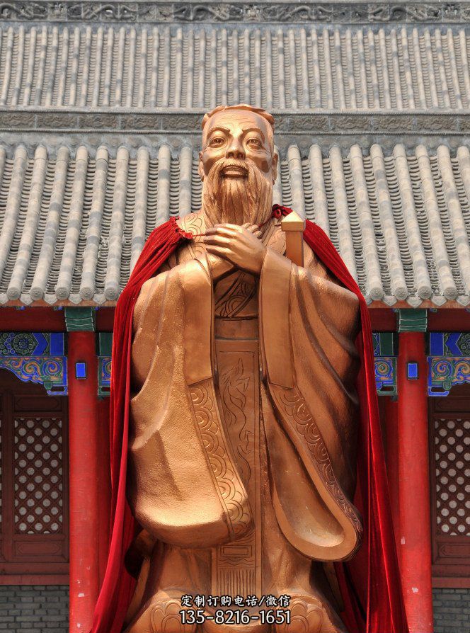 校园古代名人孔子铜雕 校园古代名人孔子铜雕
