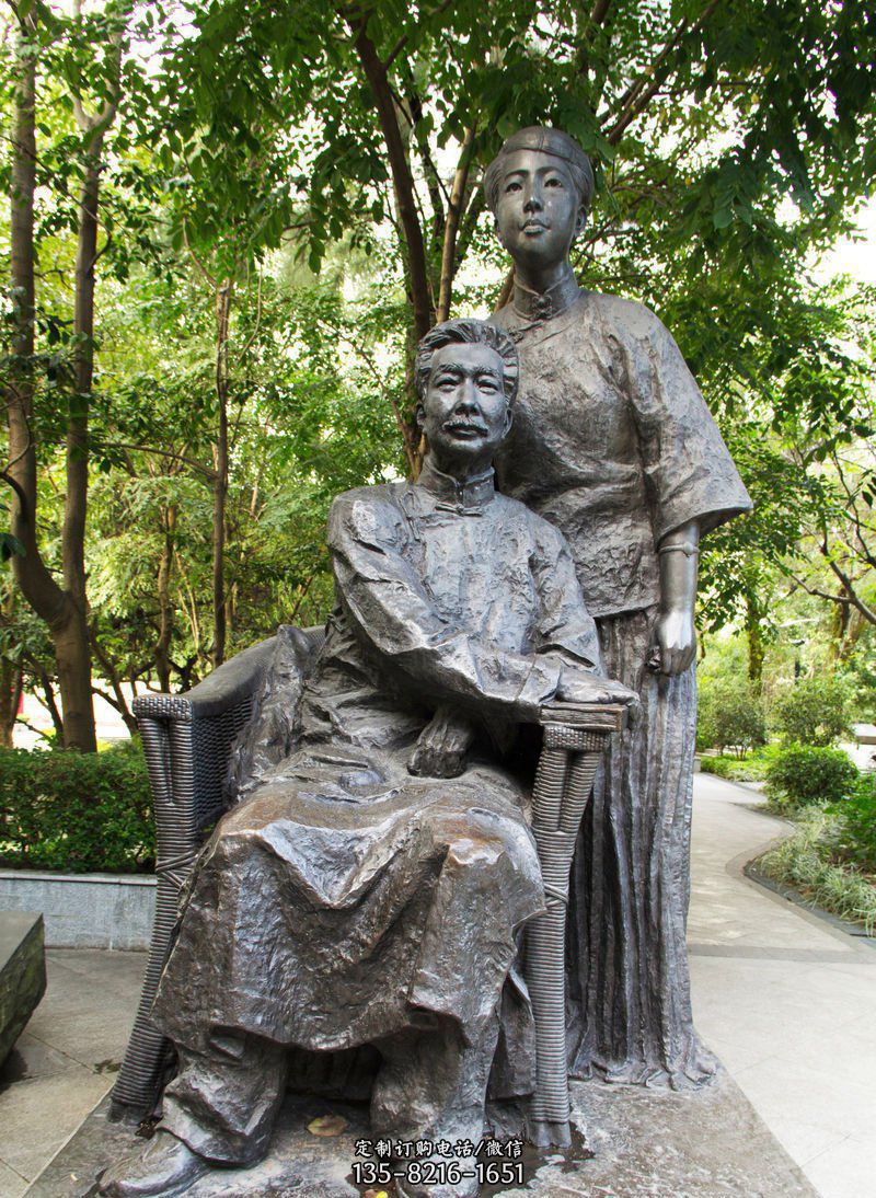 鲁迅名人和妻子铜雕