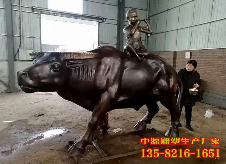 仿铜牧童骑牛雕塑 仿铜牧童骑牛雕塑