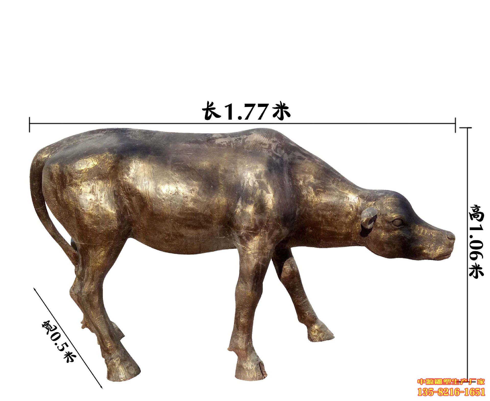 牛的铜雕塑 牛的铜雕塑