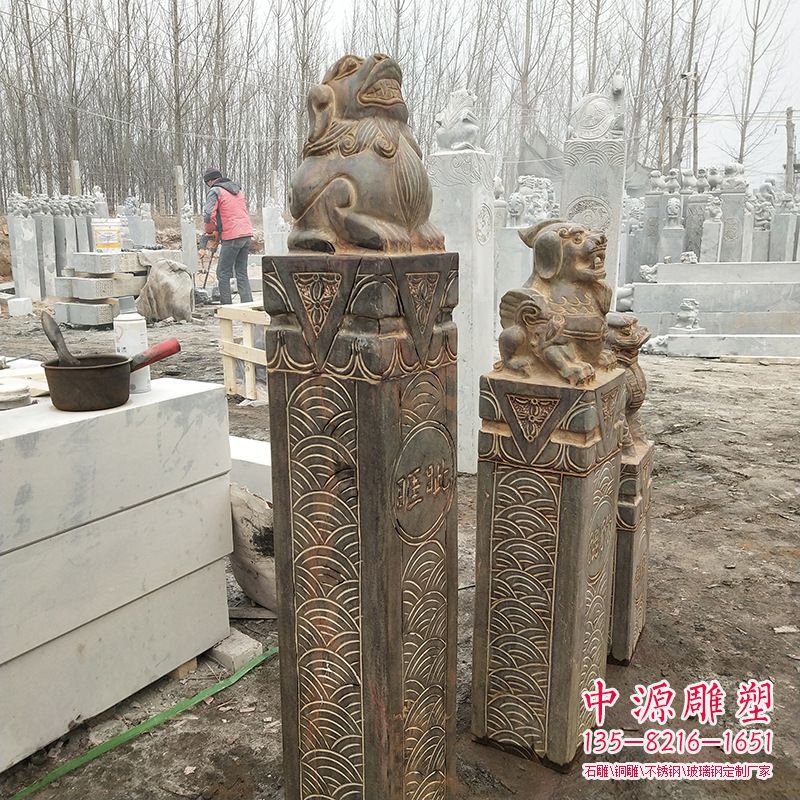 庭院石柱拴马柱子_273 庭院石柱拴马柱子_273