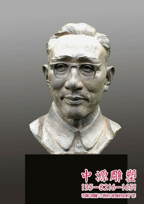中国当代音乐家马可头像雕塑 中国当代音乐家马可头像雕塑