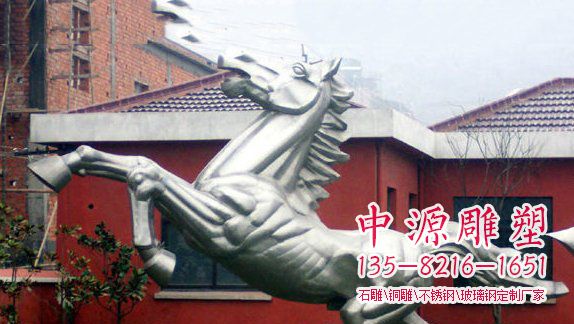 不锈钢奔马雕塑 不锈钢奔马雕塑